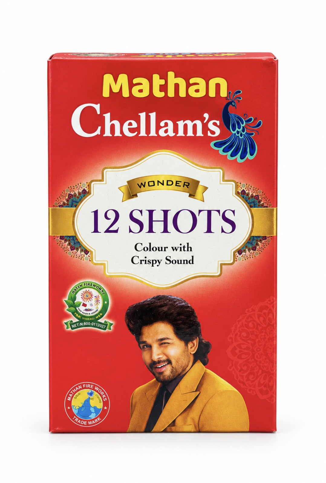 12 SHOT