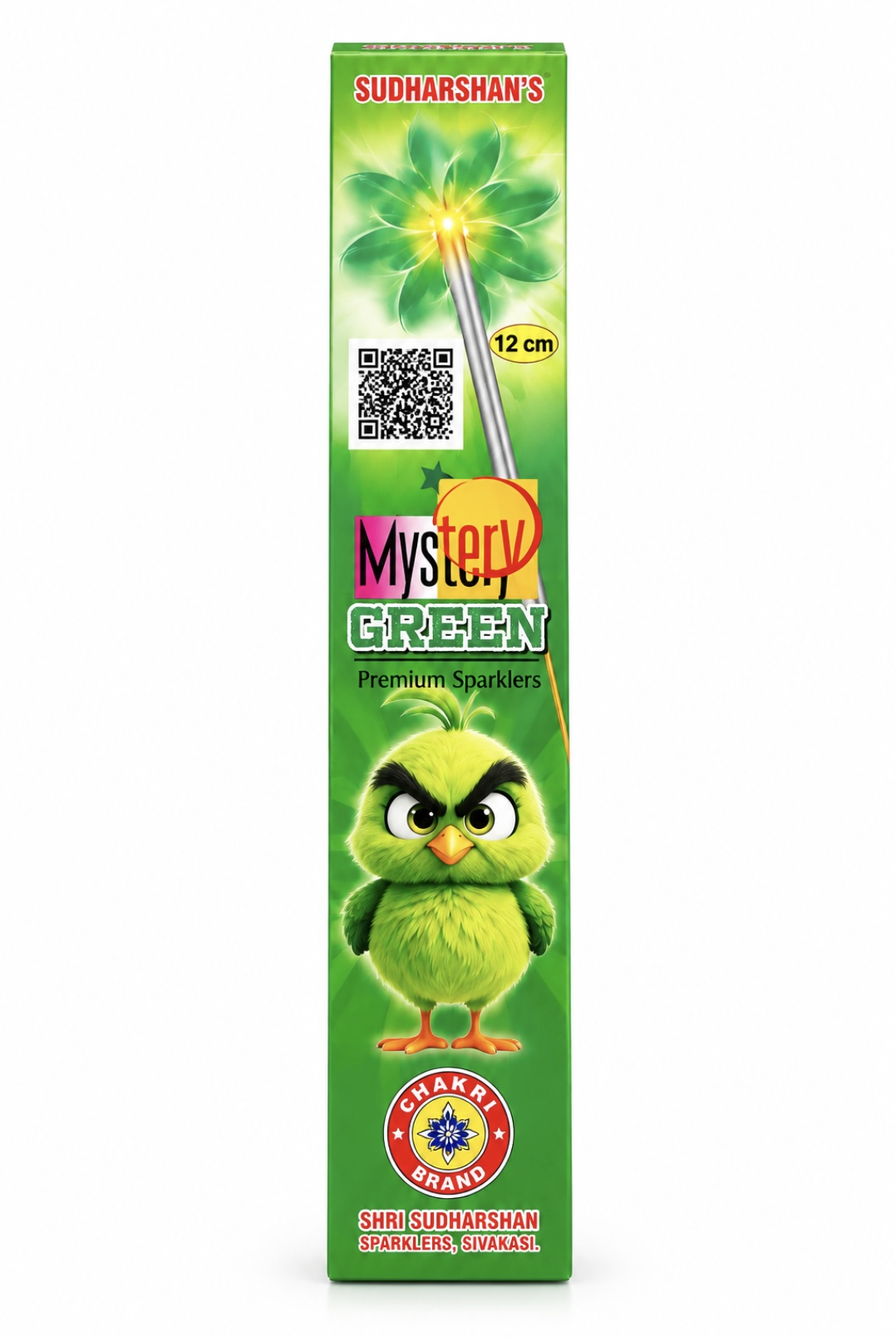 12CM GREEN